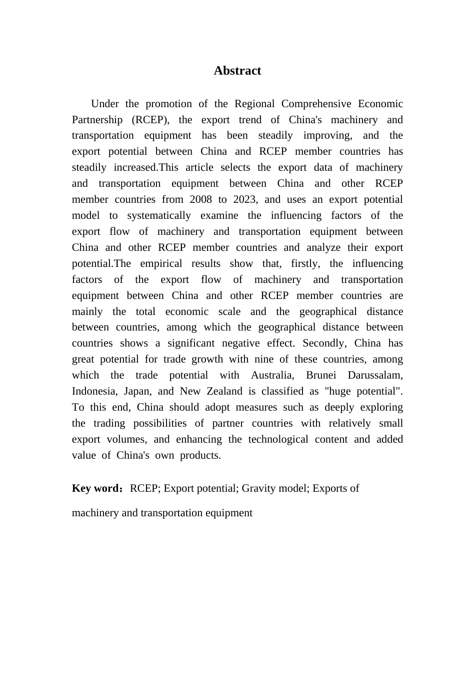25年CH国际商务 我国对RCEP伙伴国机械及运输设备的出口潜力研究终稿-约13453字符.docx_第3页