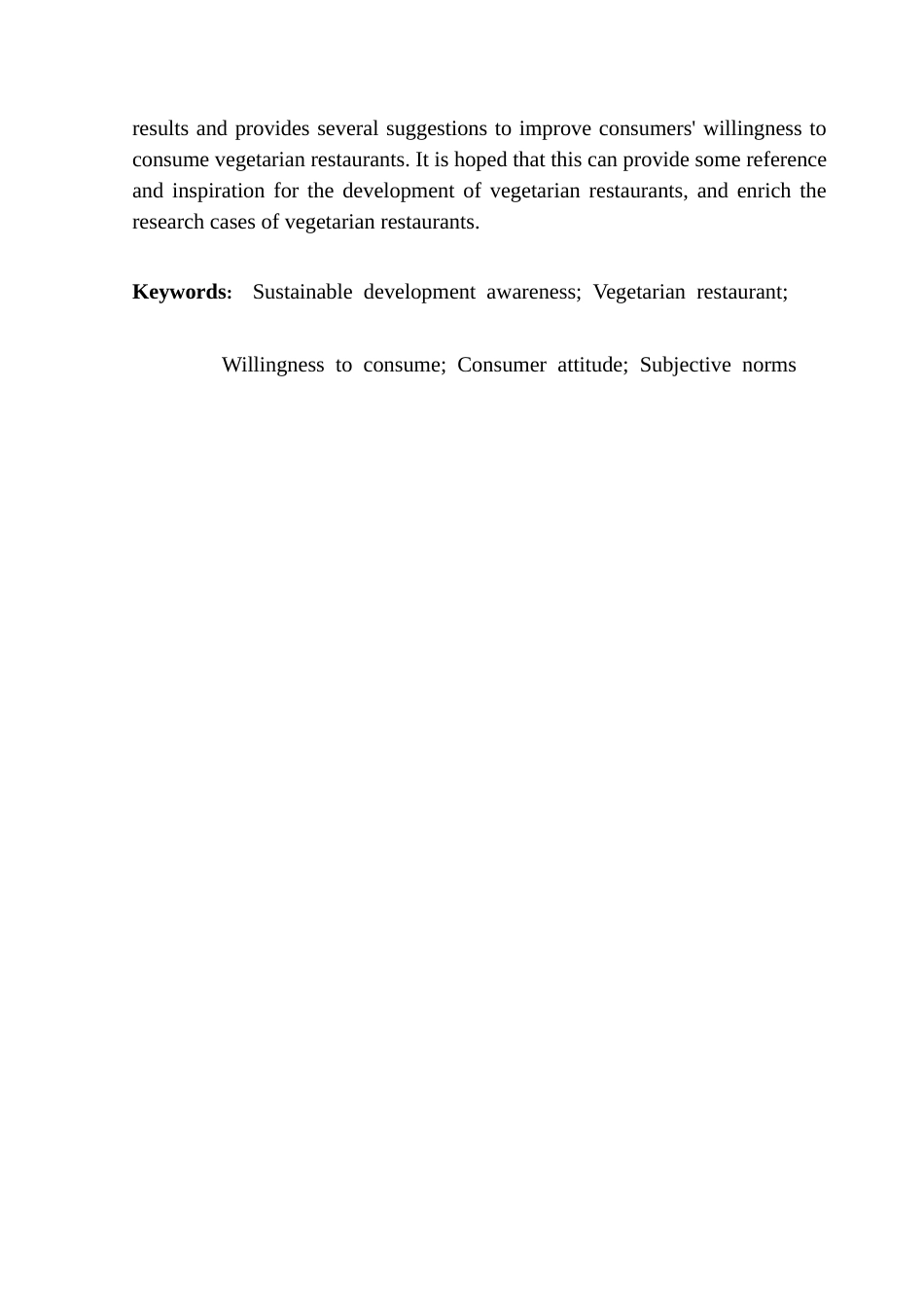 25年CH酒店管理 可持续发展意识对素食餐厅消费意愿的影响分析-基于消费态度和主观规范的中介作用终稿-约19720字符.docx_第4页