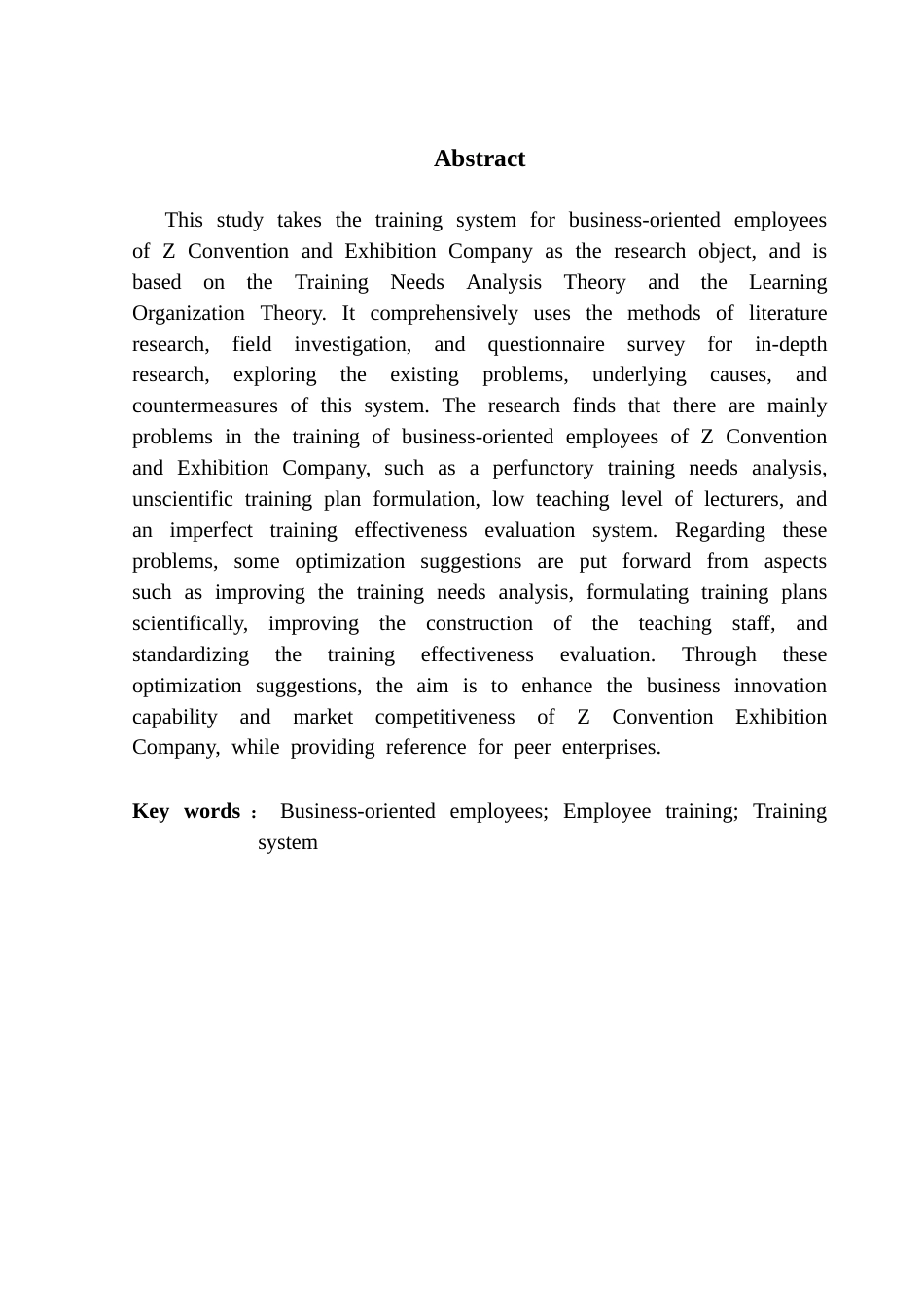25年CH人力资源管理 Z会展公司业务型员工培训体系优化研究终稿-约16461字符.docx_第3页