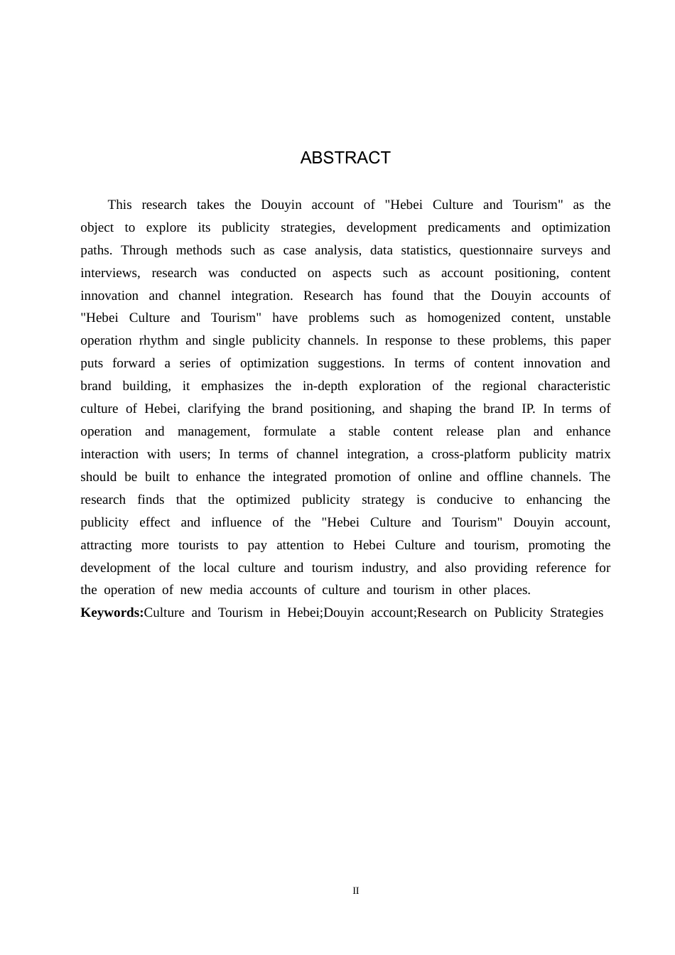 25年CH新闻学-地方文旅新媒体账号宣传策略研究-以“河北文旅”为例终稿-约14265字符.docx_第2页