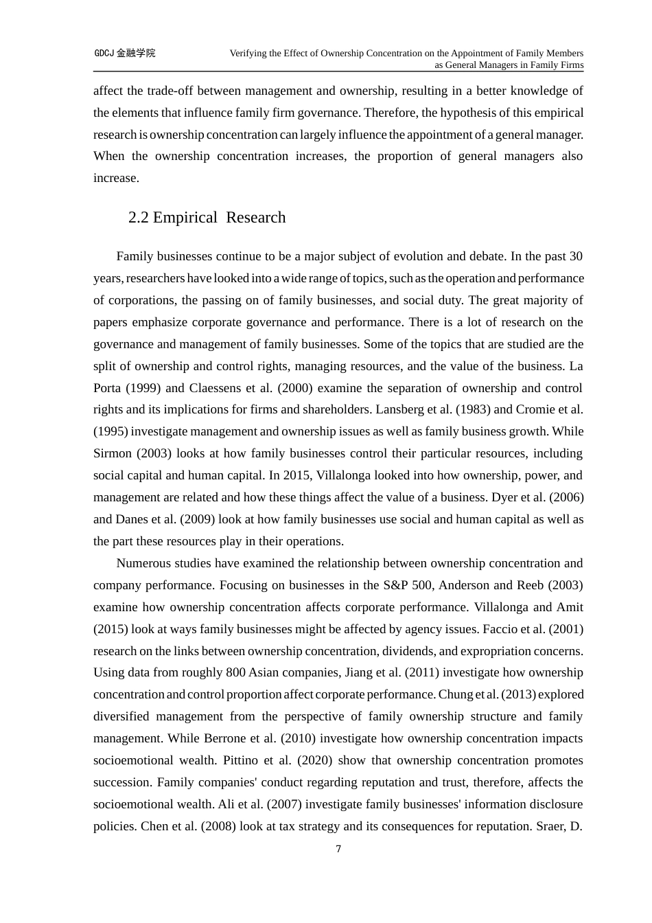 25年CH金融学英语 家族企业总经理任命的所有权集中度验证终稿-约56712字符.docx_第10页