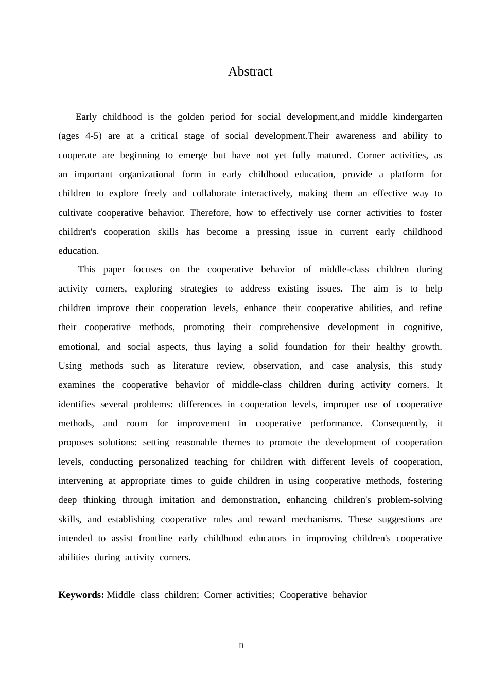 25年CH学前教育-中班区角活动中幼儿合作行为存在的问题及解决策略-约15231字符.doc_第2页