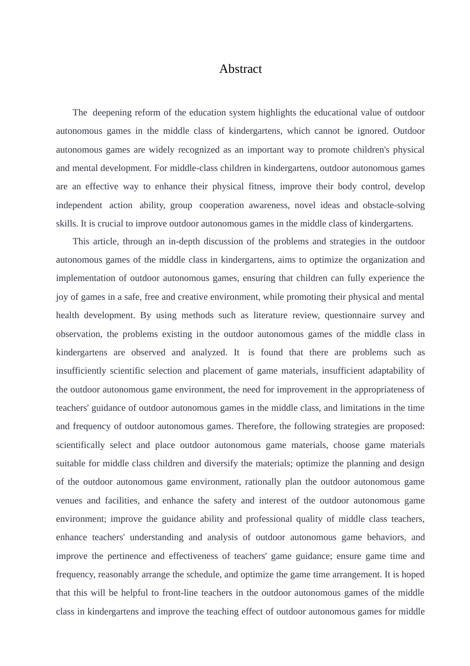 25年CH学前教育 幼儿园中班户外自主游戏中存在的问题及对策.doc_第3页