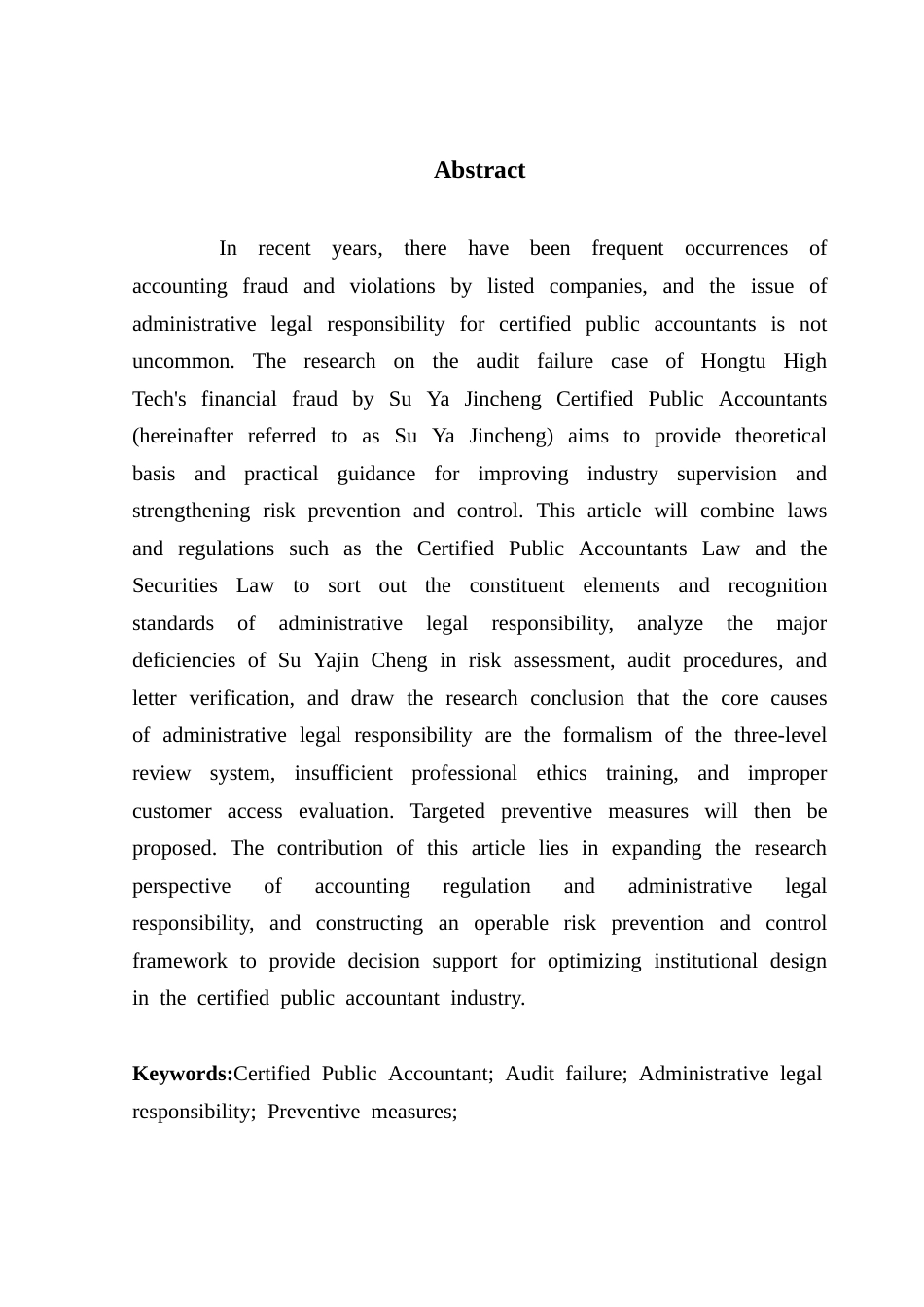 25年CH审计学 关键词：注册会计师；审计失败；行政法律责任；防范措施；终稿-约18290字符.docx_第3页