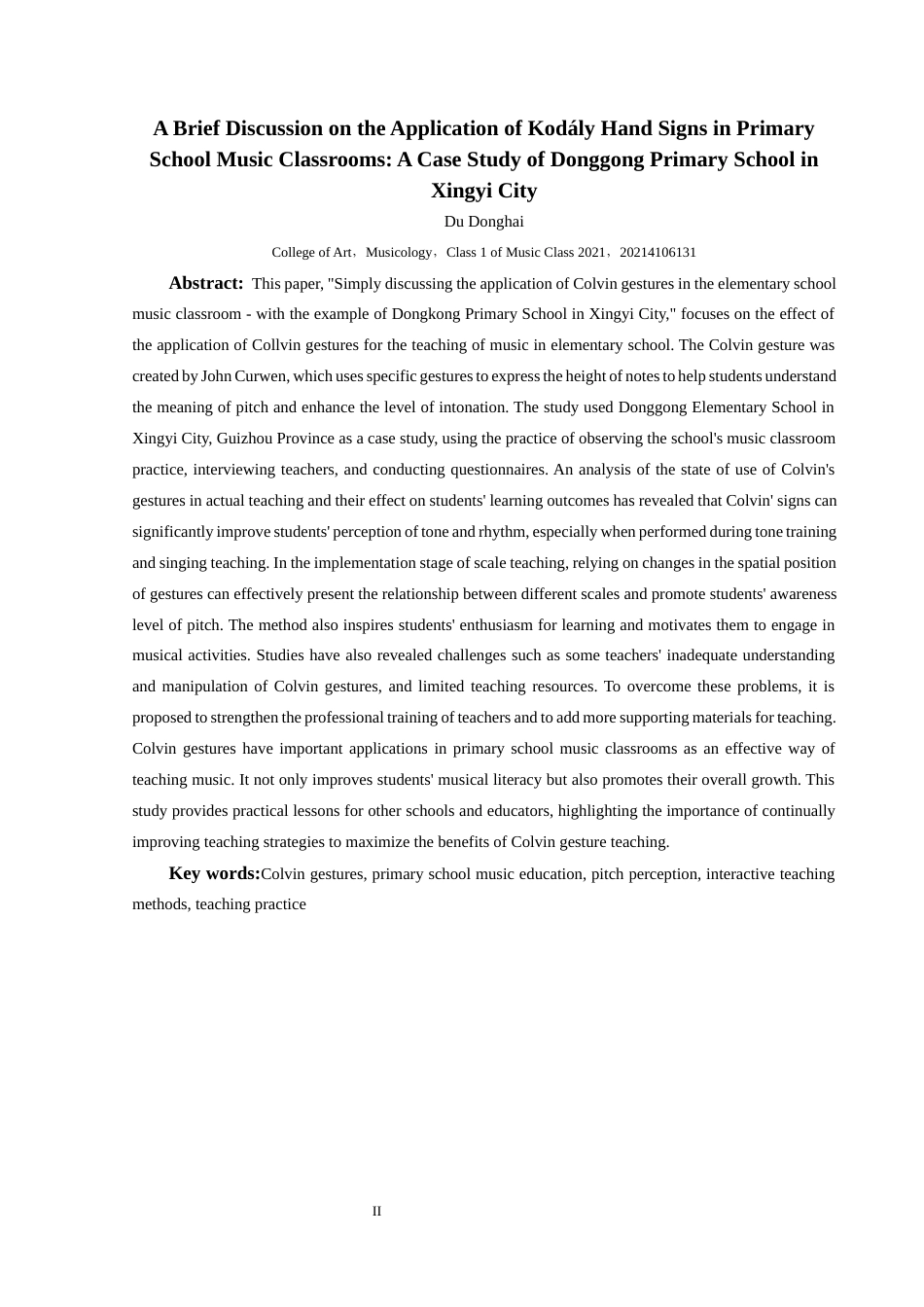 25年CH音乐学 浅谈科尔文手势在小学音乐课堂的应用—以兴义市东贡小学为例(终)-约11698字符.docx_第7页