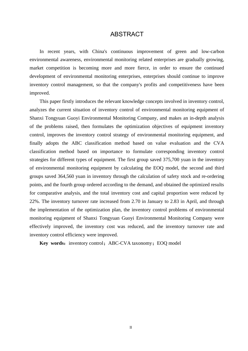 25年CH物流管理-山西同源国益有限公司环境监测设备库存控制优化研究终稿-约14623字符.docx_第3页