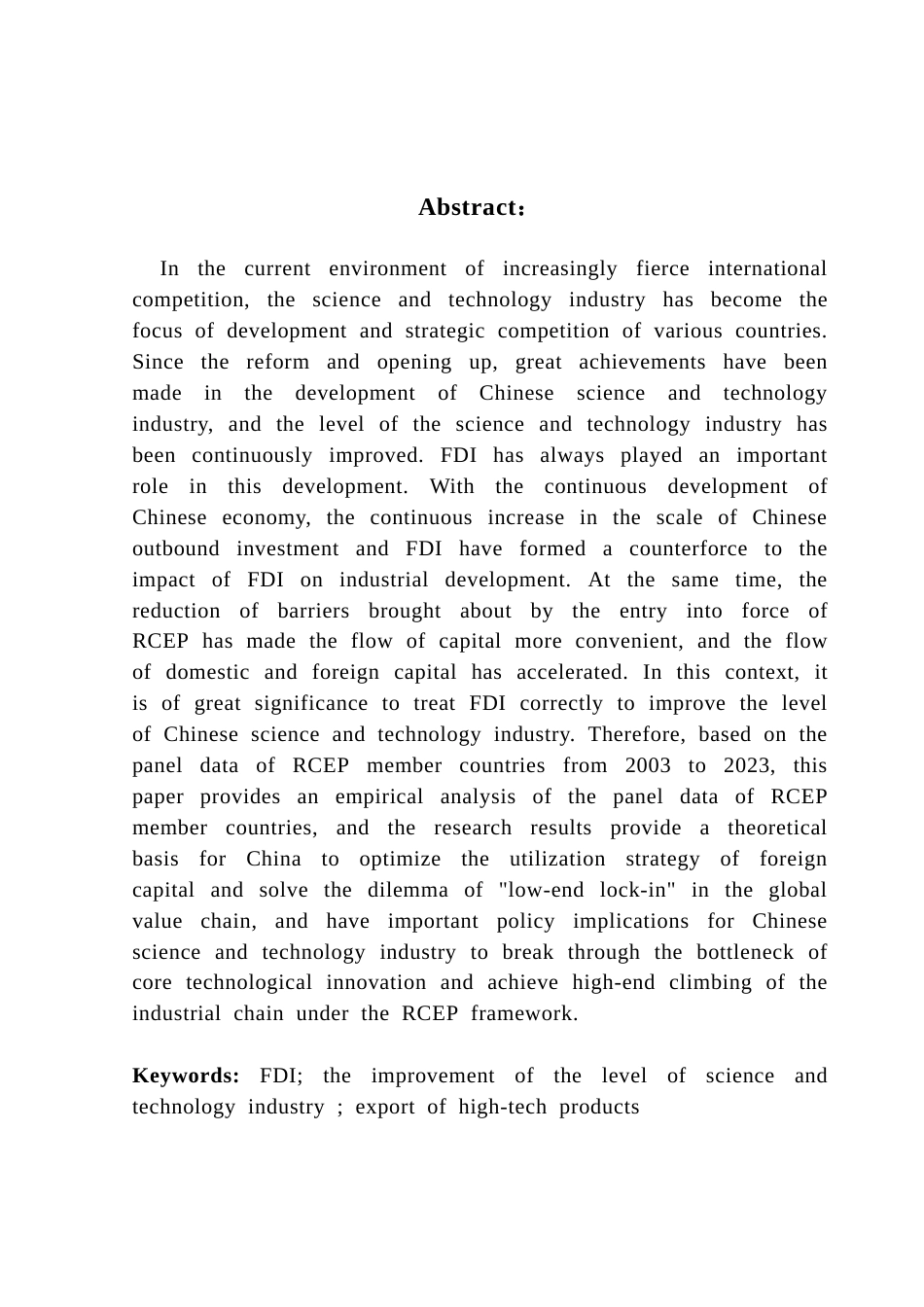 25年CH国际经济与贸易 关键词：外国直接投资；科技产业水平提升；高科技产品出口终稿-约18266字符.docx_第2页