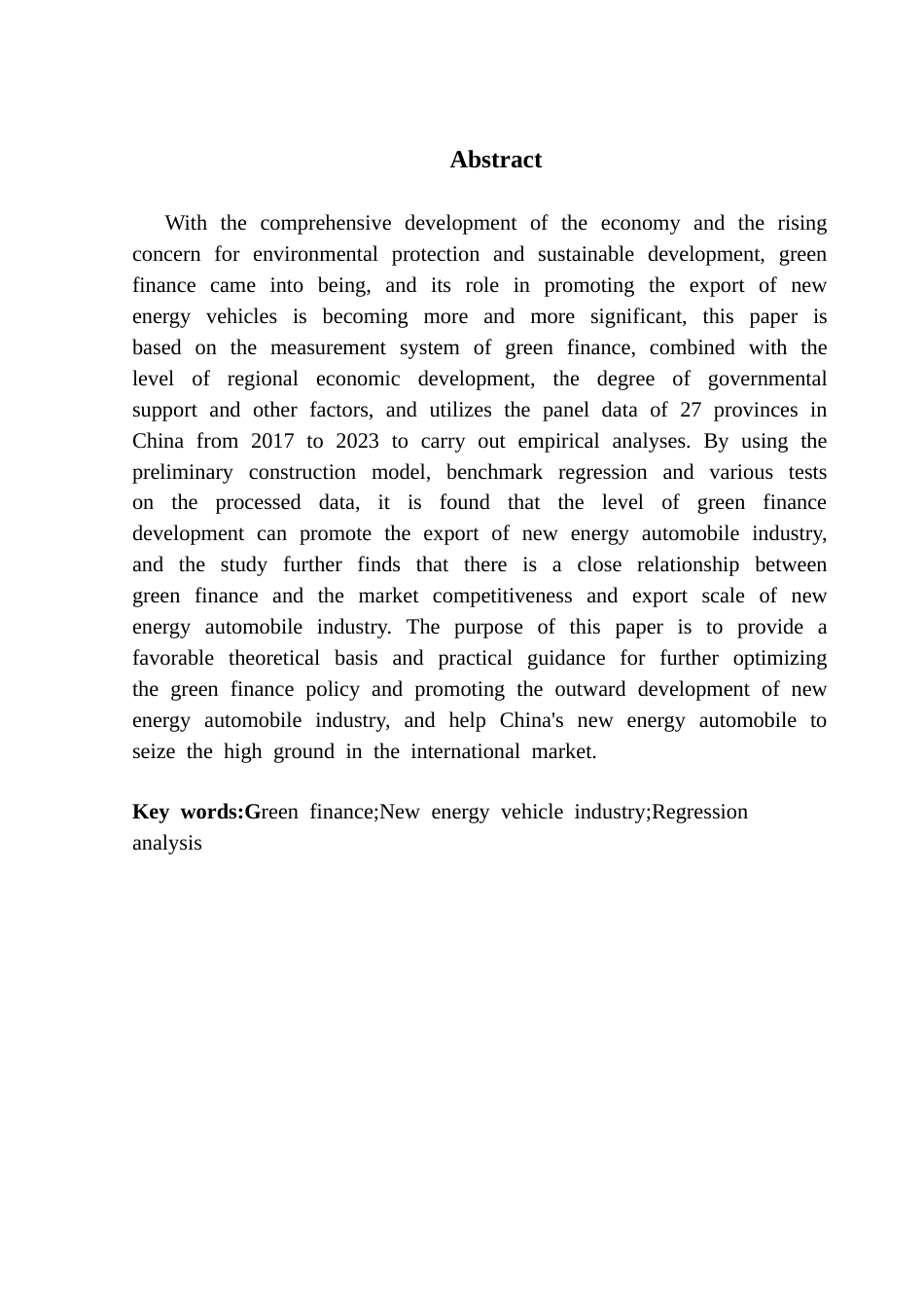 25年CH国际经济与贸易 绿色金融对新能源汽车产业出口的影响研究终稿-约13943字符.docx_第3页