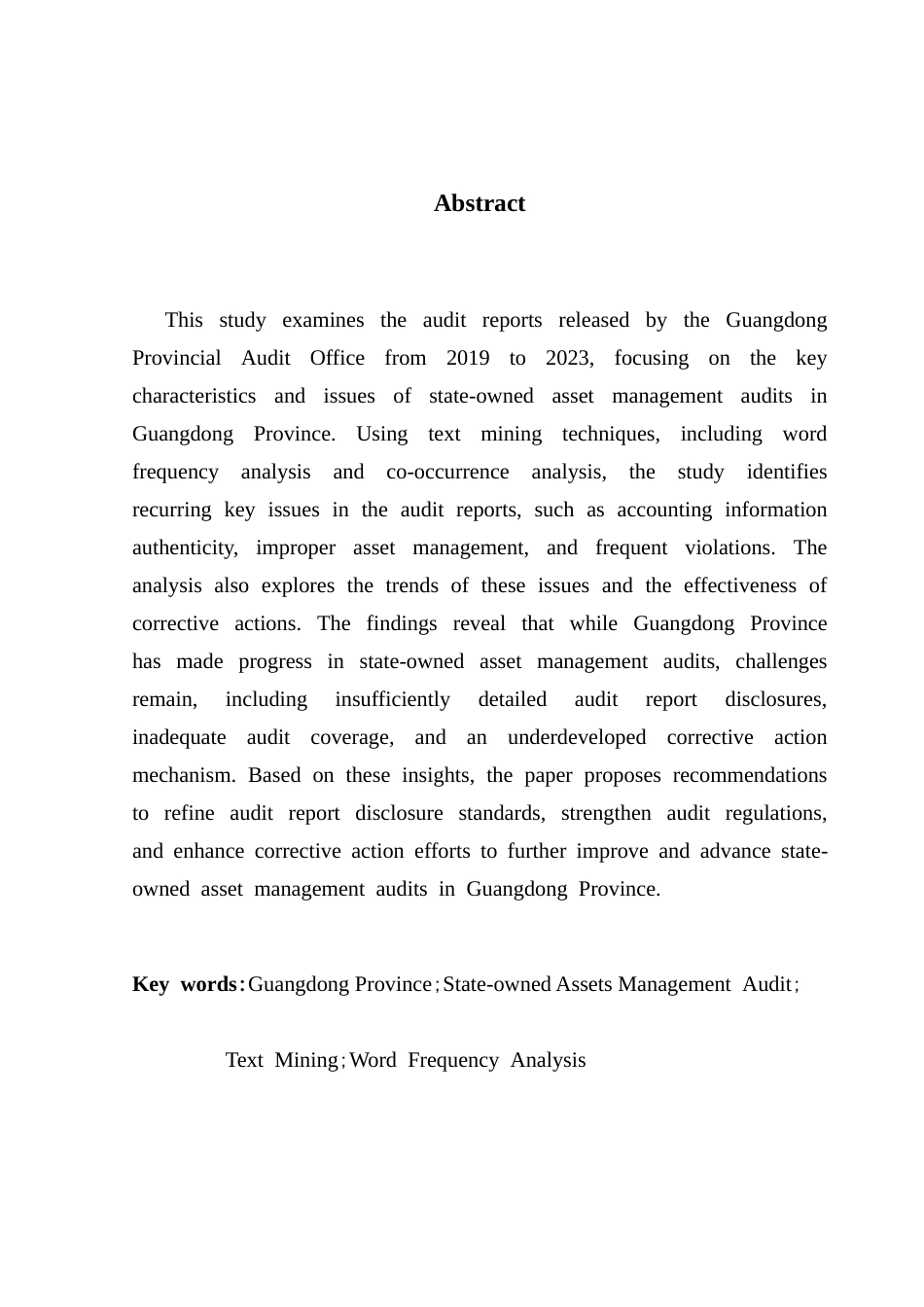 25年CH审计学 关键词：广东省；国有资产管理审计；文本挖掘；词频分析终稿-约24069字符.docx_第2页