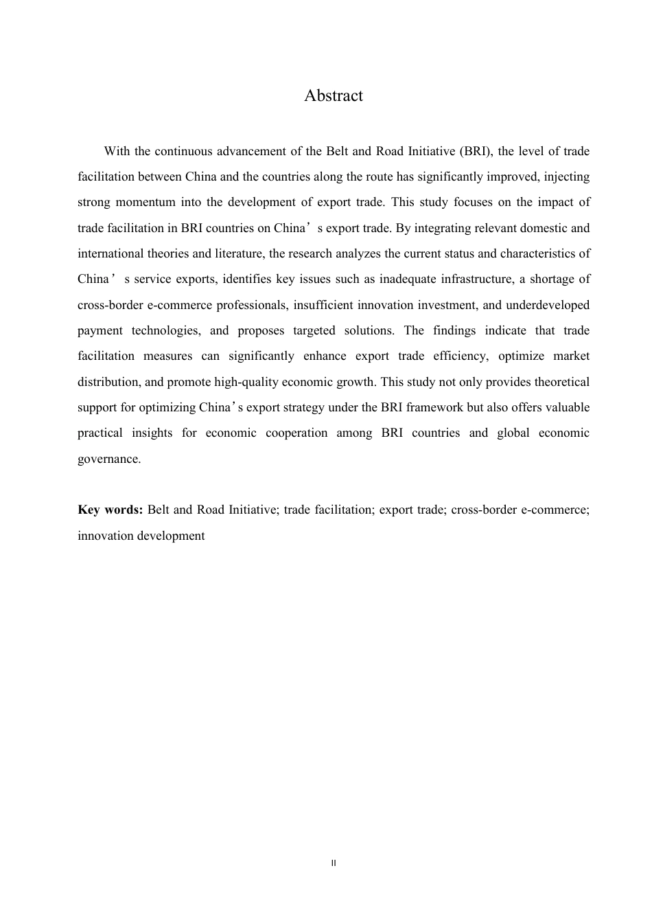 25年CH国际经济与贸易 “一带一路”沿线国家贸易便利化对我国出口贸易的影响研究-约13957字符.pdf_第2页