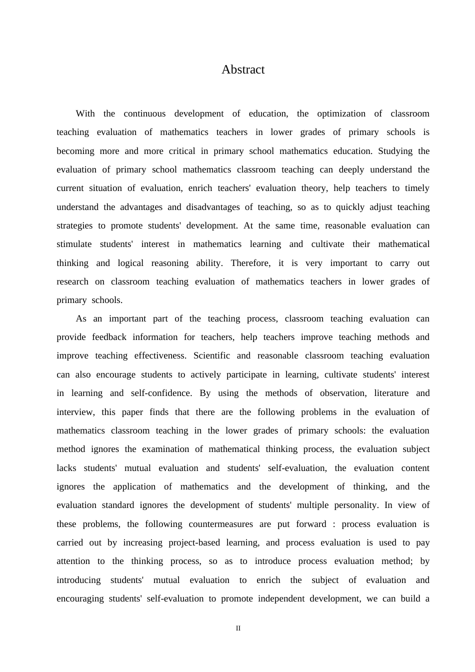 25年CH小学教育 小学低年级数学教师课堂教学评价中存在的问题及对策-约17505字符.doc_第2页