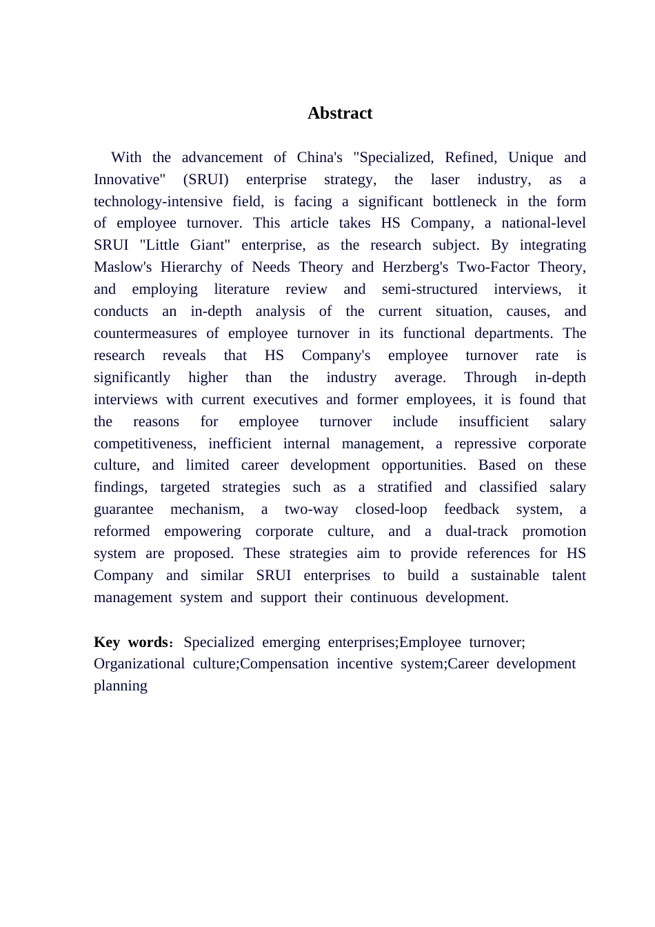 25年CH人力资源管理  “专精特新”企业员工流失问题及对策研究-以HS公司职能部门为例＋ 终稿-约24836字符.docx_第3页