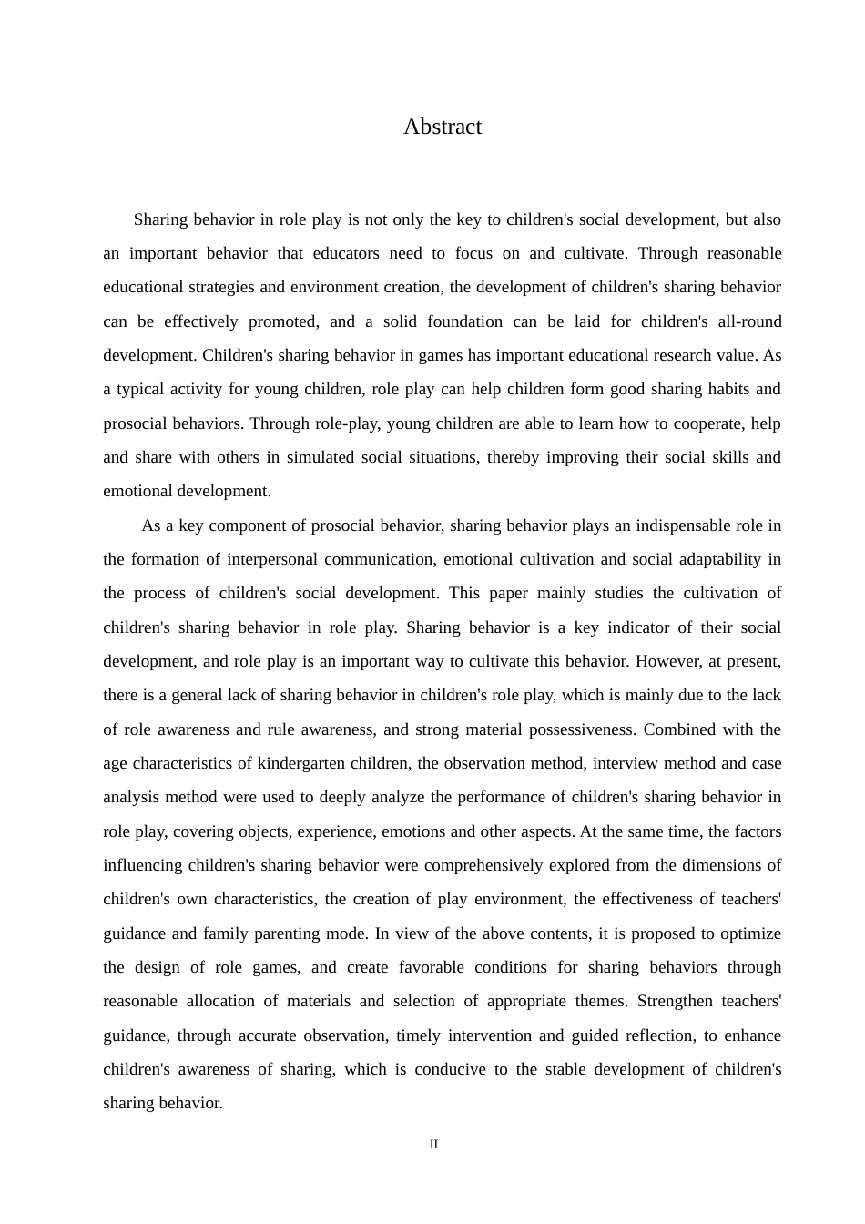 25年CH学前教育 角色游戏中幼儿分享行为的培养策略探究.doc_第2页