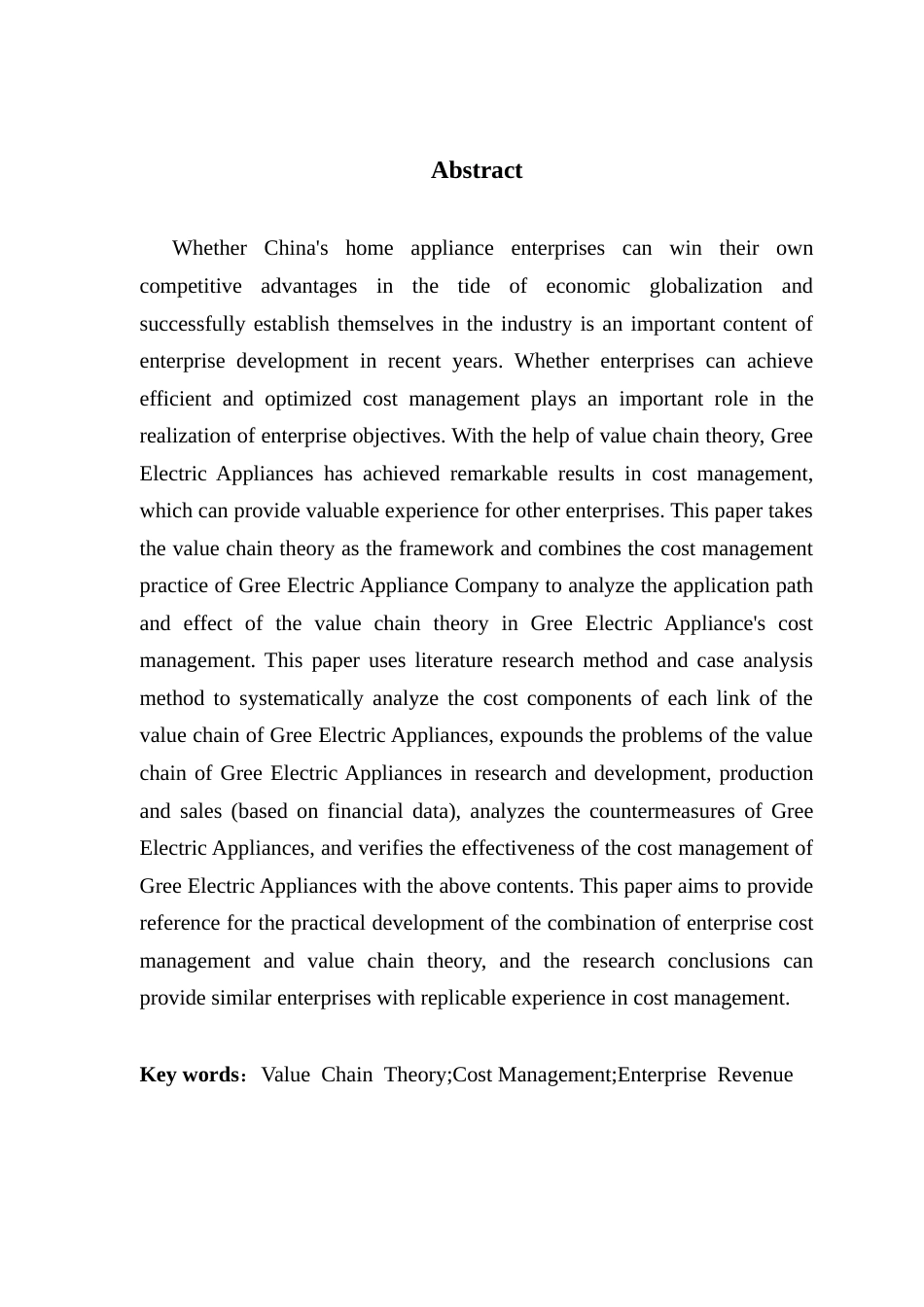 25年CH会计学  基于价值链理论的企业成本管理研究-以格力电器公司为例终稿-约14534字符.docx_第4页