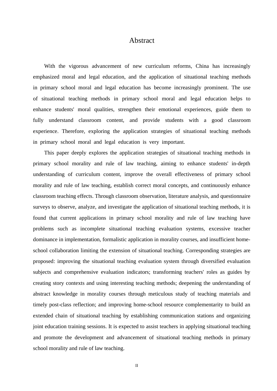 25年CH小学教育 情境教学法在小学道德与法治教学中应用策略探究-约16884字符.doc_第2页