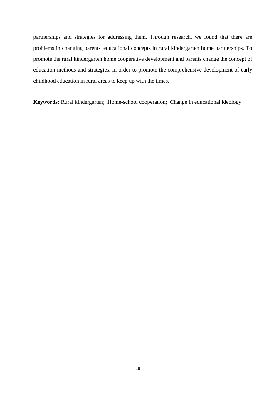 25年CH学前教育-农村幼儿园家园合作中家长教育观念转变的影响探究-约16645字符.doc_第3页