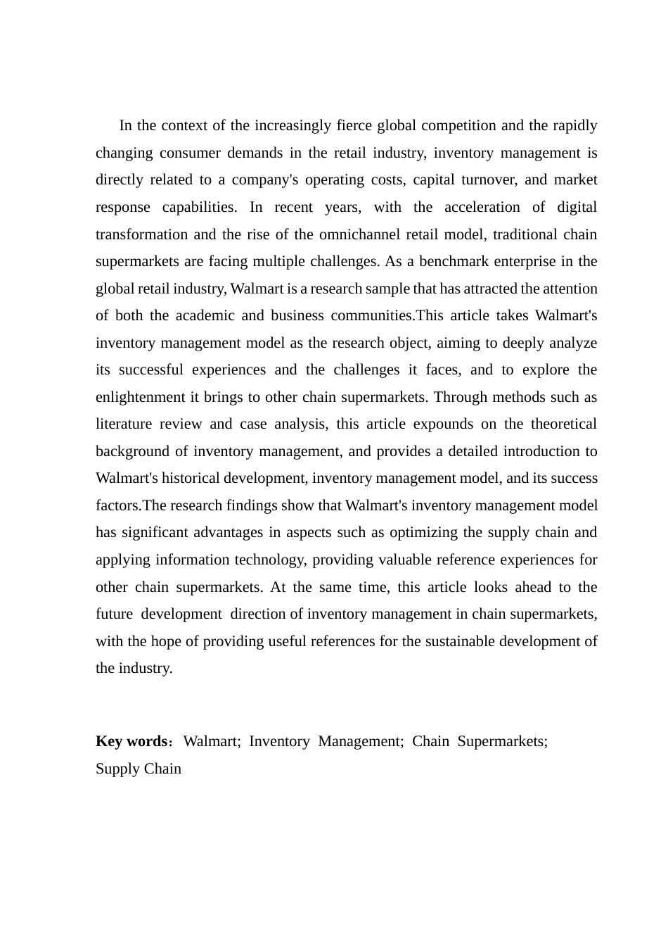 25年CH会计学 大型连锁超市存货管理研究-以沃尔玛为例终稿-约12519字符.docx_第4页