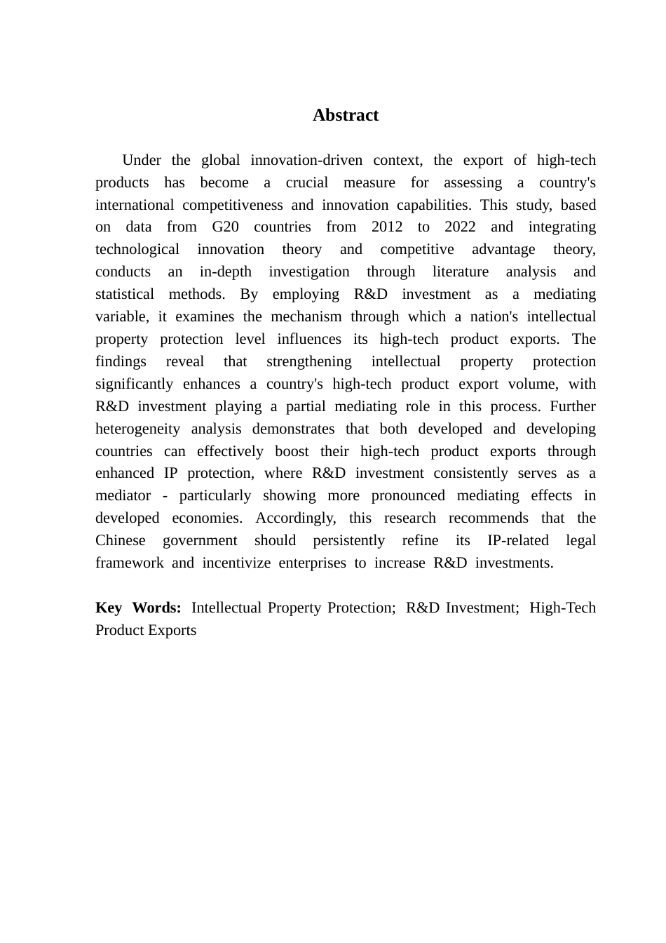 25年CH国际经济与贸易 知识产权保护对高技术产品出口的影响——基于G20国家的实证分析终稿-约16375字符.docx_第3页