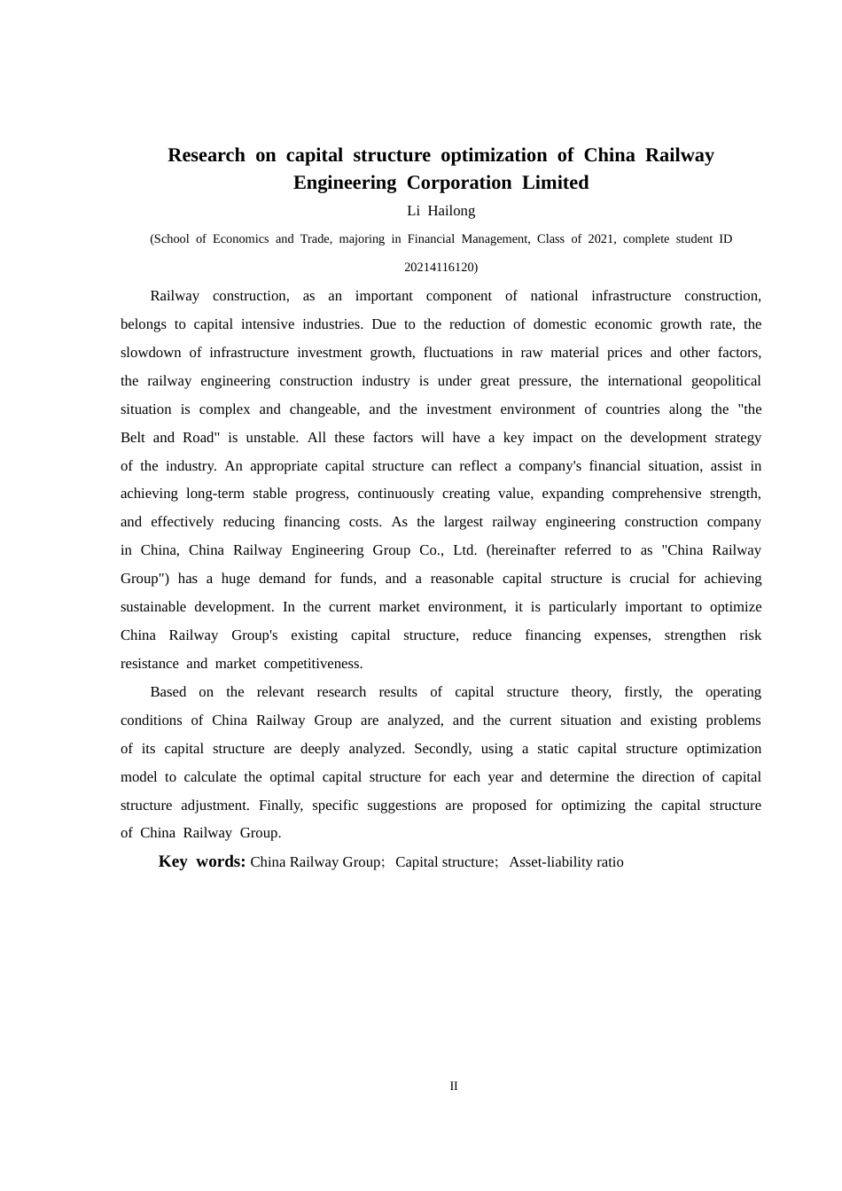 25年CH财务管理 中国铁路工程集团有限公司资本结构最终稿-约18852字符.doc_第4页