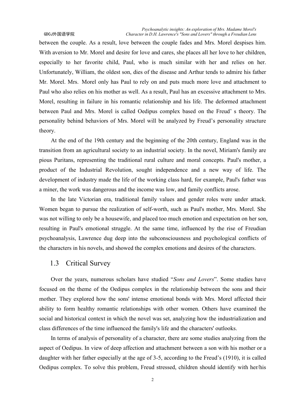 25年CH商务英语 精神分析见解_莫瑞尔夫人的李斯特菌D的探索。H.劳伦斯的_桑桑德恋人_thr-约53803字符.pdf_第6页