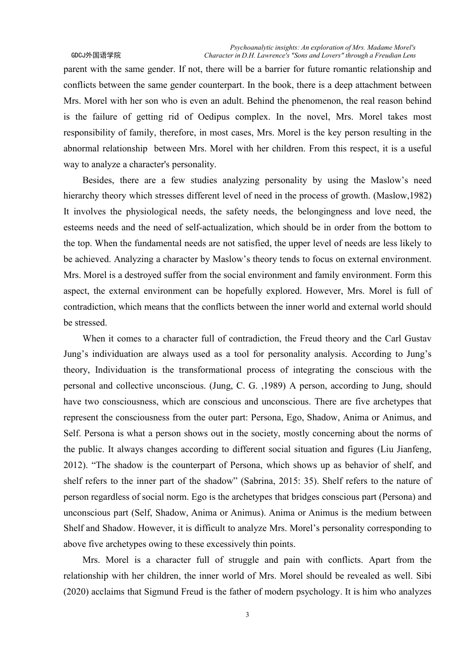 25年CH商务英语 精神分析见解_莫瑞尔夫人的李斯特菌D的探索。H.劳伦斯的_桑桑德恋人_thr-约53803字符.pdf_第7页