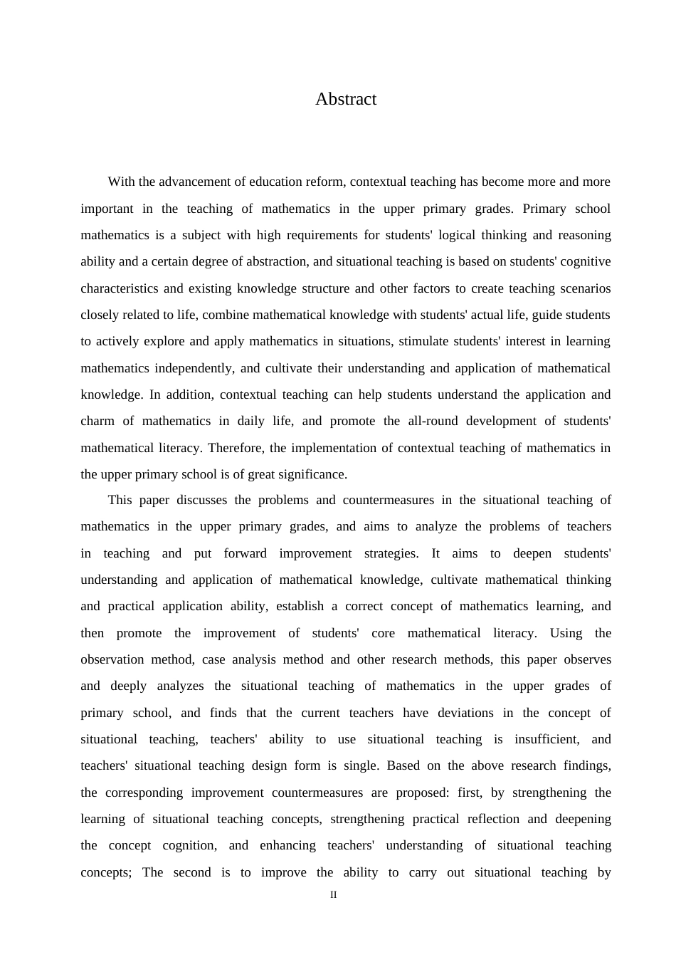 25年CH小学教育 小学高年级数学情境教学中存在的问题及对策-约16108字符.doc_第2页