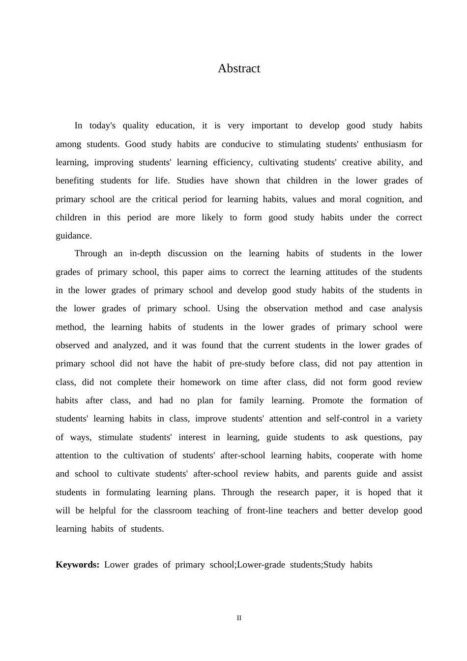 25年CH小学教育 2104450214李梓嘉小学低年级学生学习习惯存在的问题及对策论文-约14333字符.doc_第2页