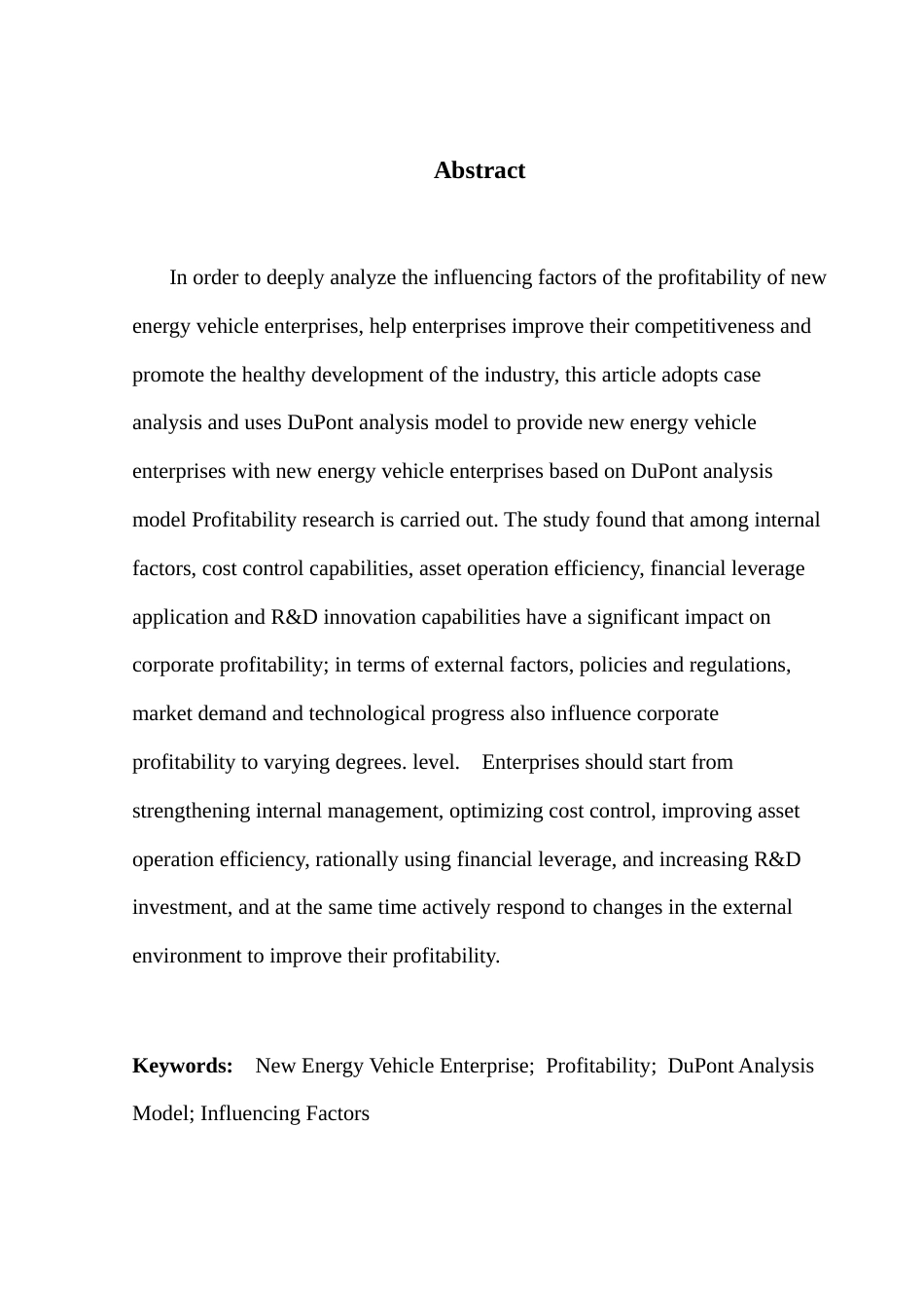 25年CH会计学 新能源汽车企业盈利能力的影响因素分析-基于杜邦分析模型终稿-约18357字符.docx_第3页