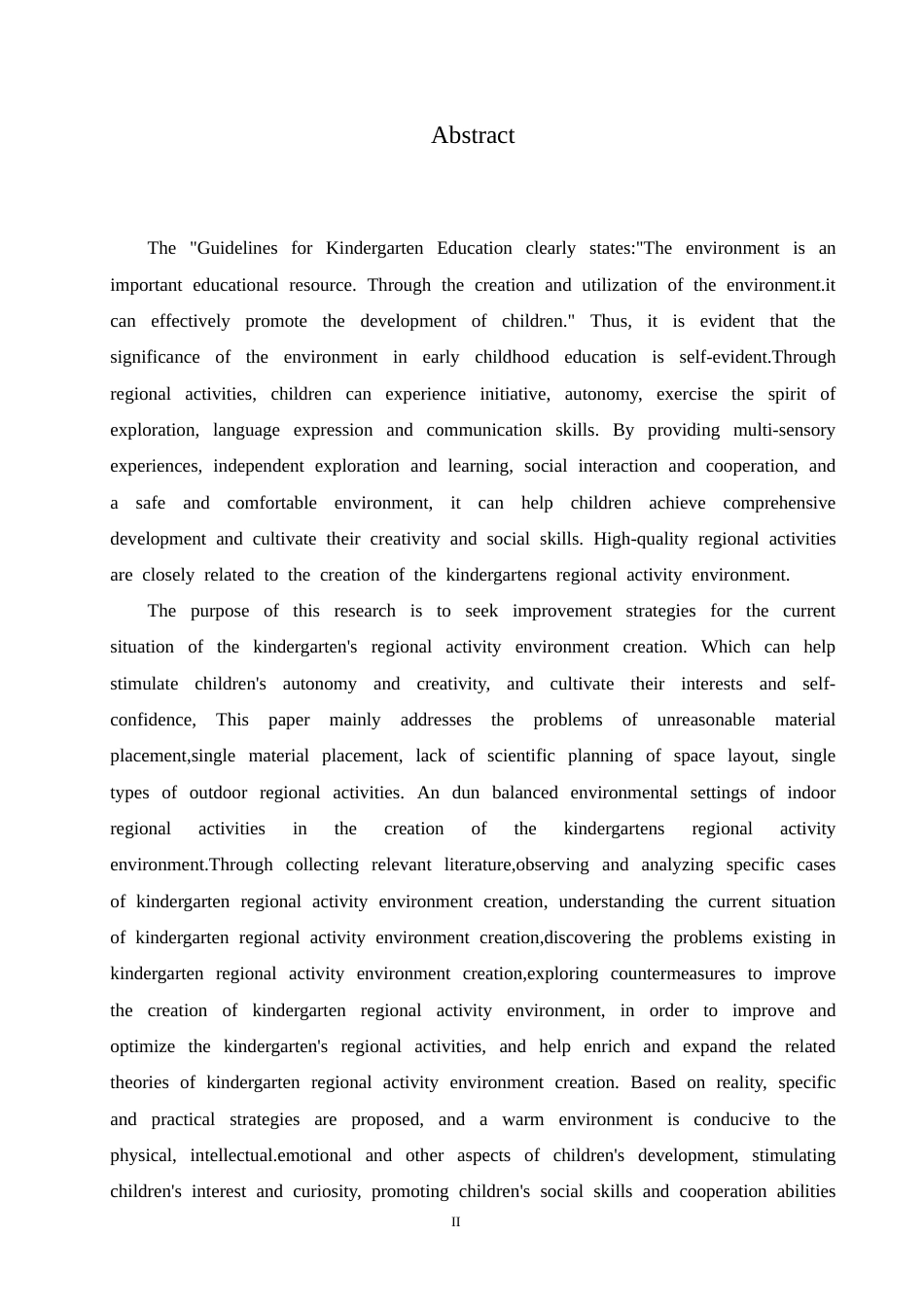 25年CH学前教育 幼儿园区域活动环境创设存在的问题及对策.doc_第2页