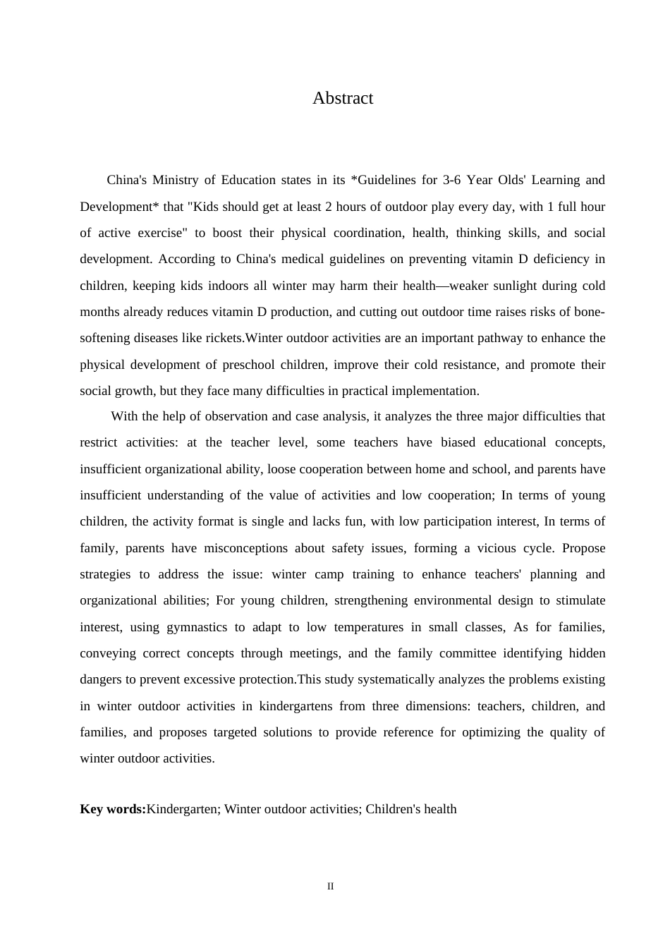 25年CH学前教育 幼儿园冬季户外活动中存在的问题及解决策略.doc_第2页