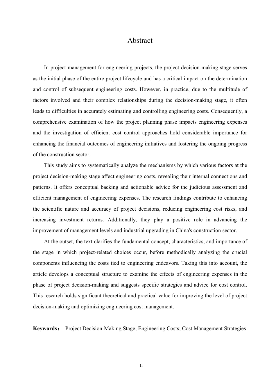 25年CH 项目决策阶段对工程造价的影响分析-成教.pdf_第4页