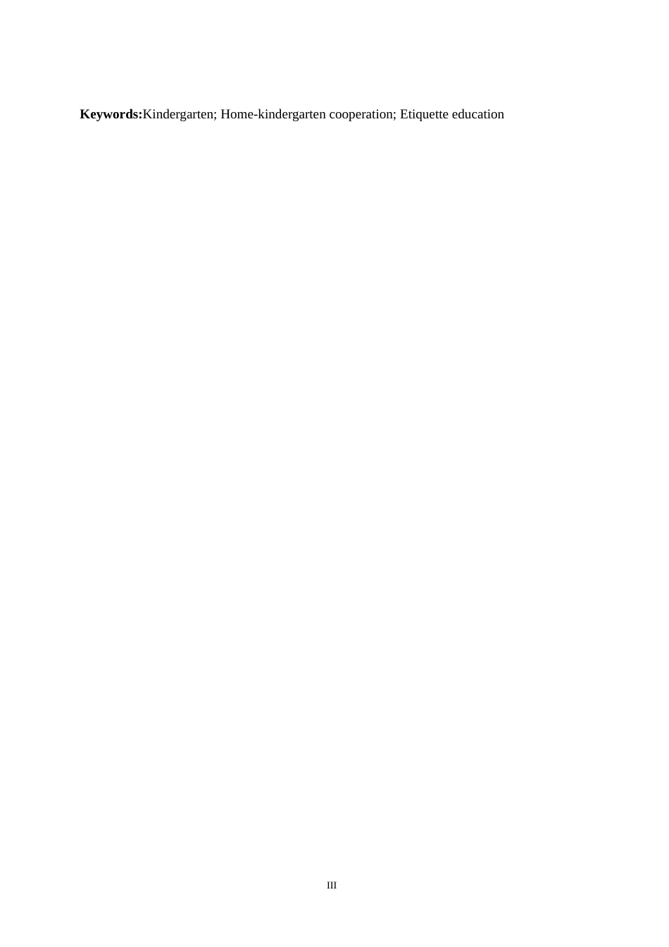 25年CH学前教育 家园共育背景下幼儿园礼仪教育实施中存在的问题及对策.doc_第3页