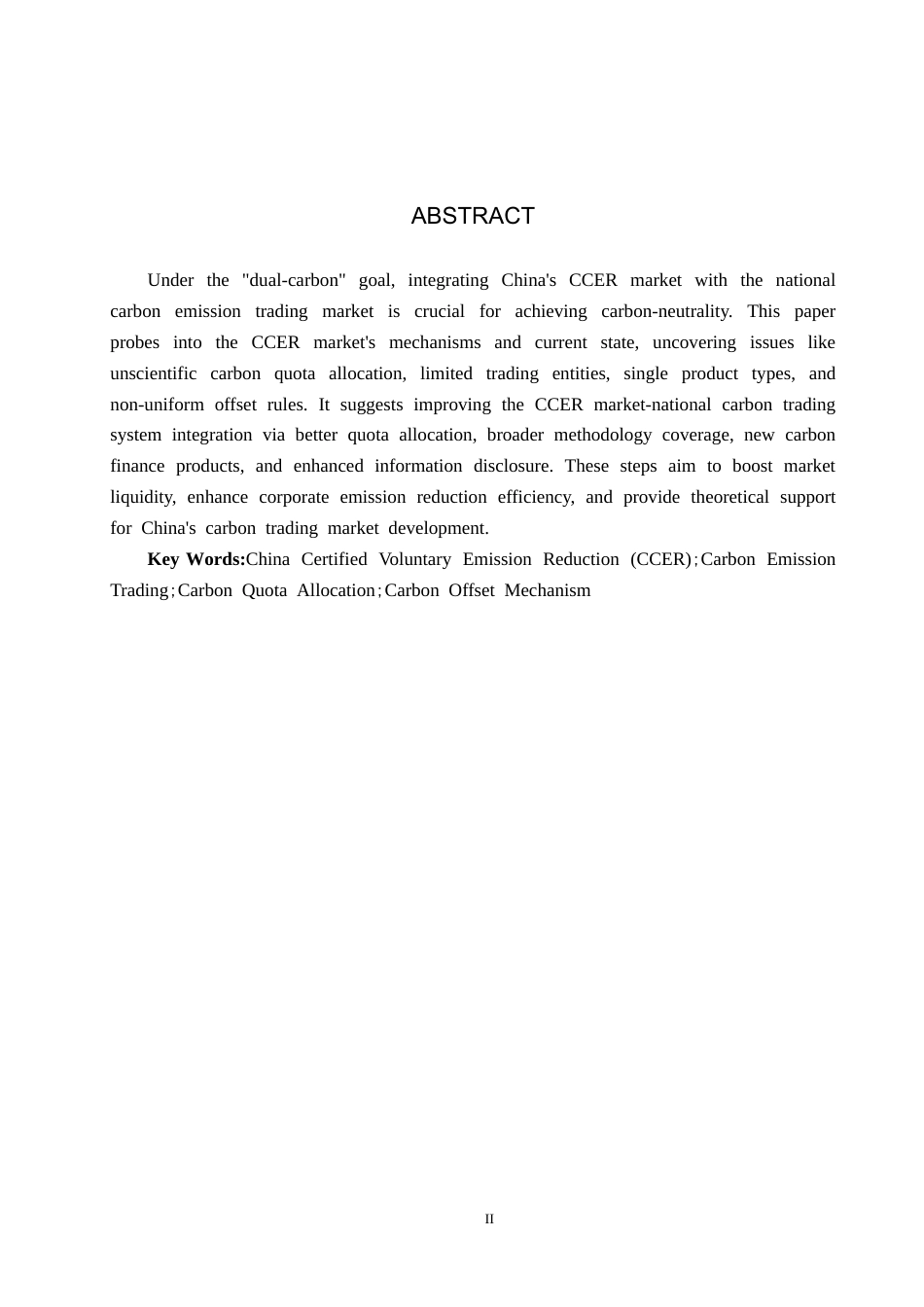 25年CH环境科学-中国碳排放交易CCER市场完善与融合路径研究终版-约13724字符.docx_第2页