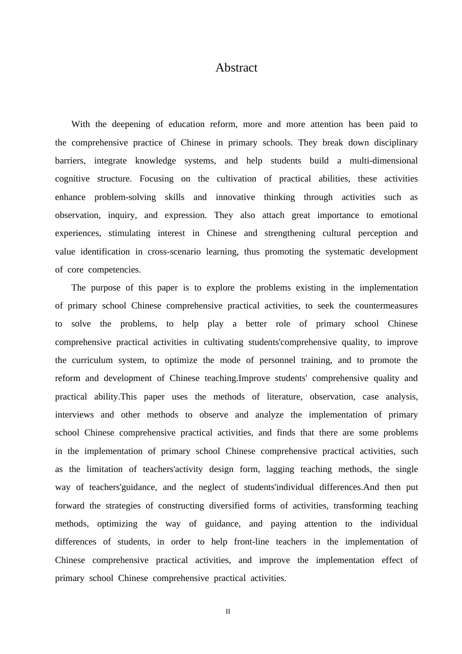 25年CH小学教育 小学语文综合实践活动实施中存在的问题及对策-约18484字符.doc_第2页