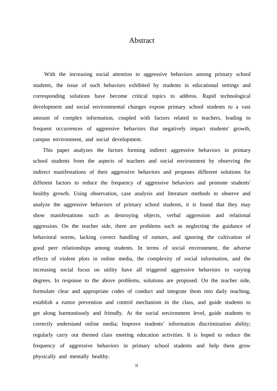 25年CH小学教育 小学生攻击行为的表现及解决策略-约18317字符.doc_第2页