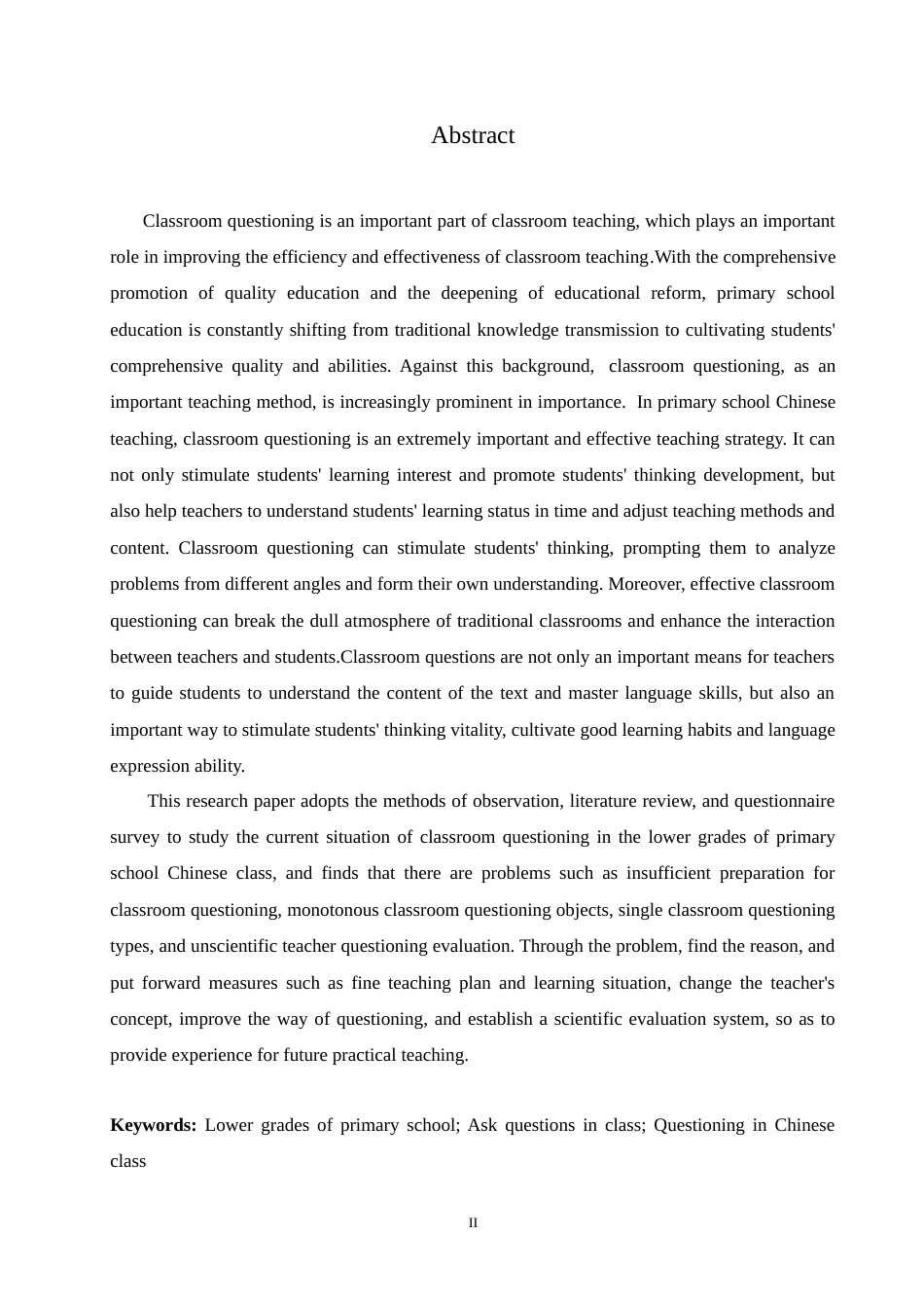 25年CH小学教育 小学低年级语文课堂提问存在的问题及对策-约18992字符.doc_第2页