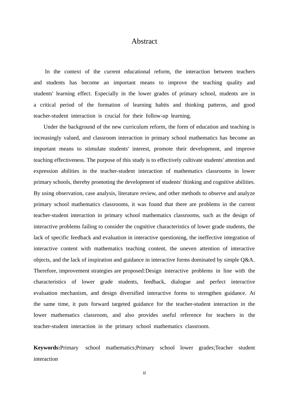 25年CH小学教育 小学低年级数学课堂师生互动中存在的问题及对策-约17799字符.doc_第2页