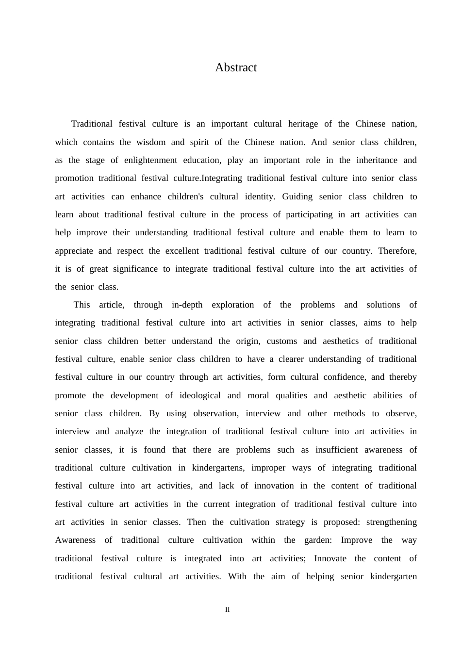 25年CH学前教育-传统节日文化融入大班美术活动中存在的问题及解决策略-约16296字符.doc_第2页
