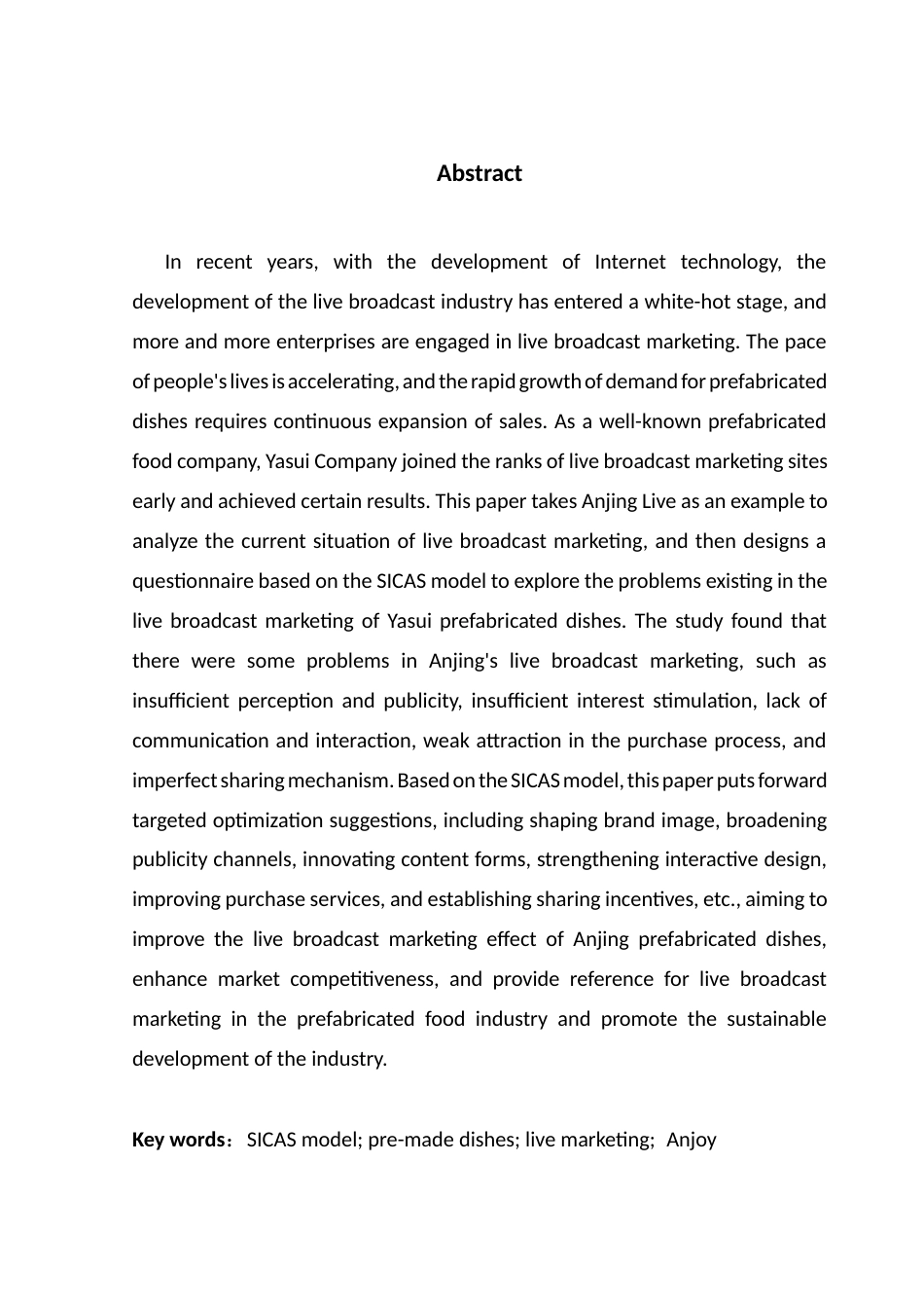 25年CH市场营销 21市营4-基于SICAS模型的预制菜直播营销策略研究-以安井为例终稿-约29859字符.docx_第3页