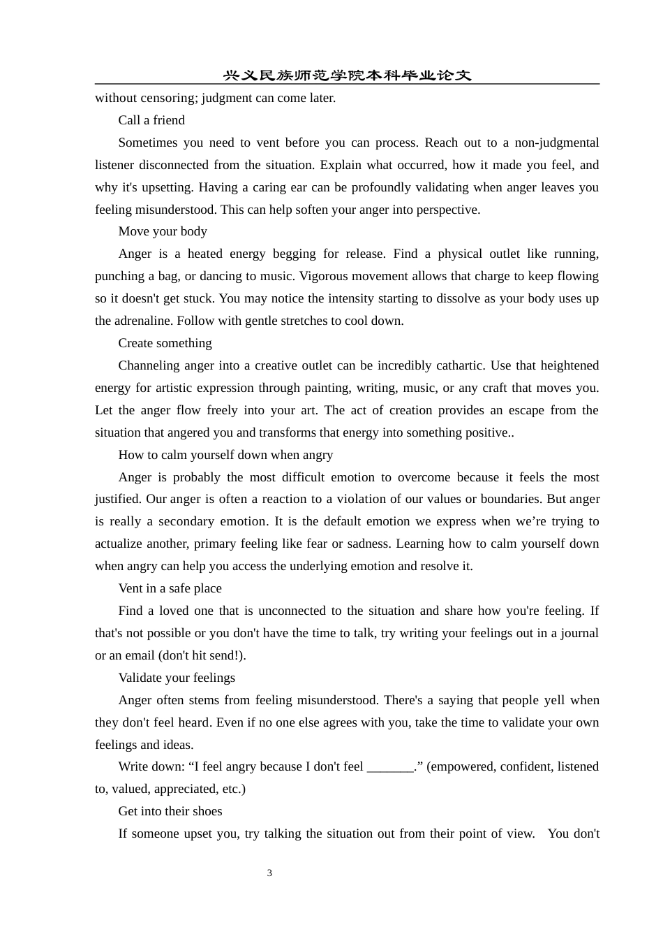 25年CH翻译学《如何让自己冷静下来的36种方法》翻译实践报告AReportontheChineseTrans.doc附录1原文 u.docx_第3页