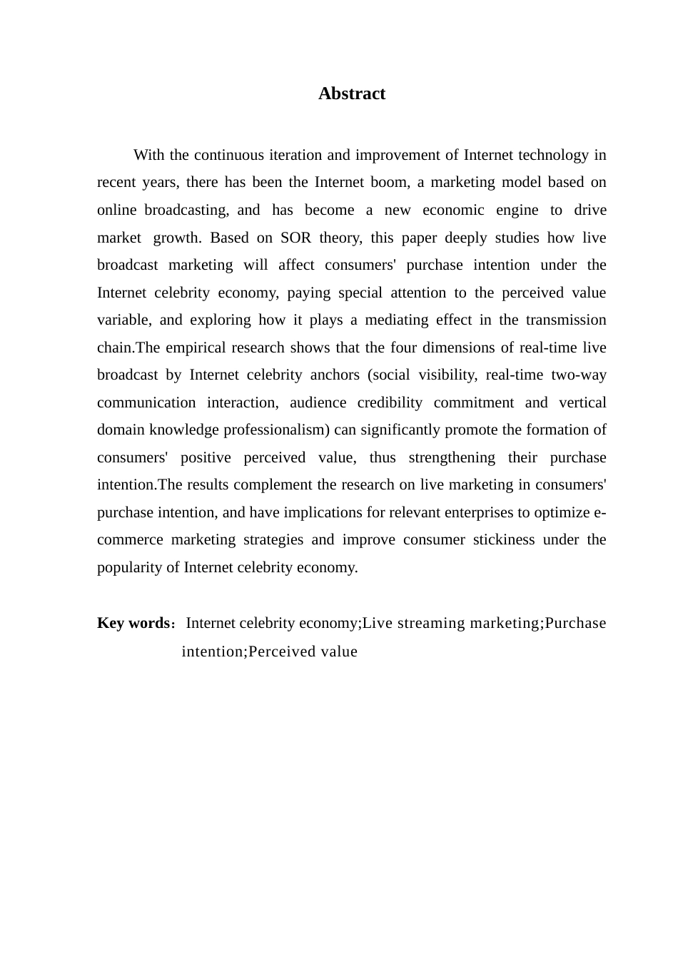 25年CH工商管理 网红经济下直播营销对消费者购买意愿的影响研究-约23742字符.doc_第2页
