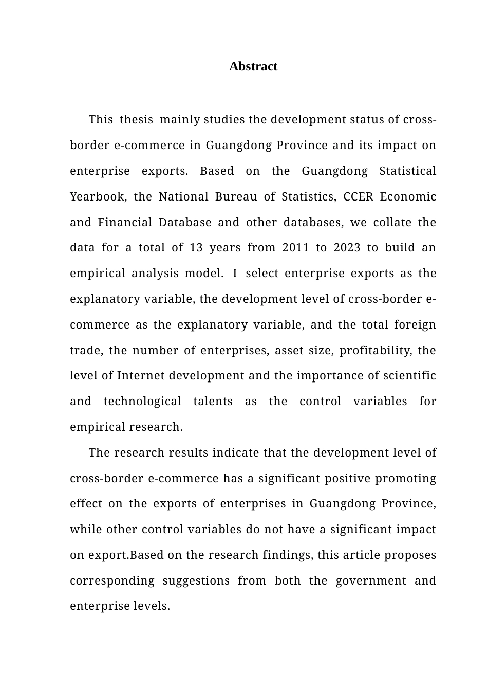 25年CH国际商务 广东省跨境电商发展对企业出口的影响分析终稿-约10824字符.docx_第3页
