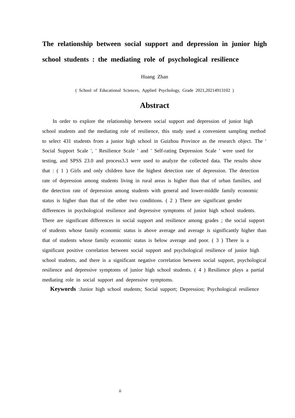 25年CH应用心理学 关键词：初中生；社会支持；抑郁；心理韧性终稿-约20548字符.docx_第3页
