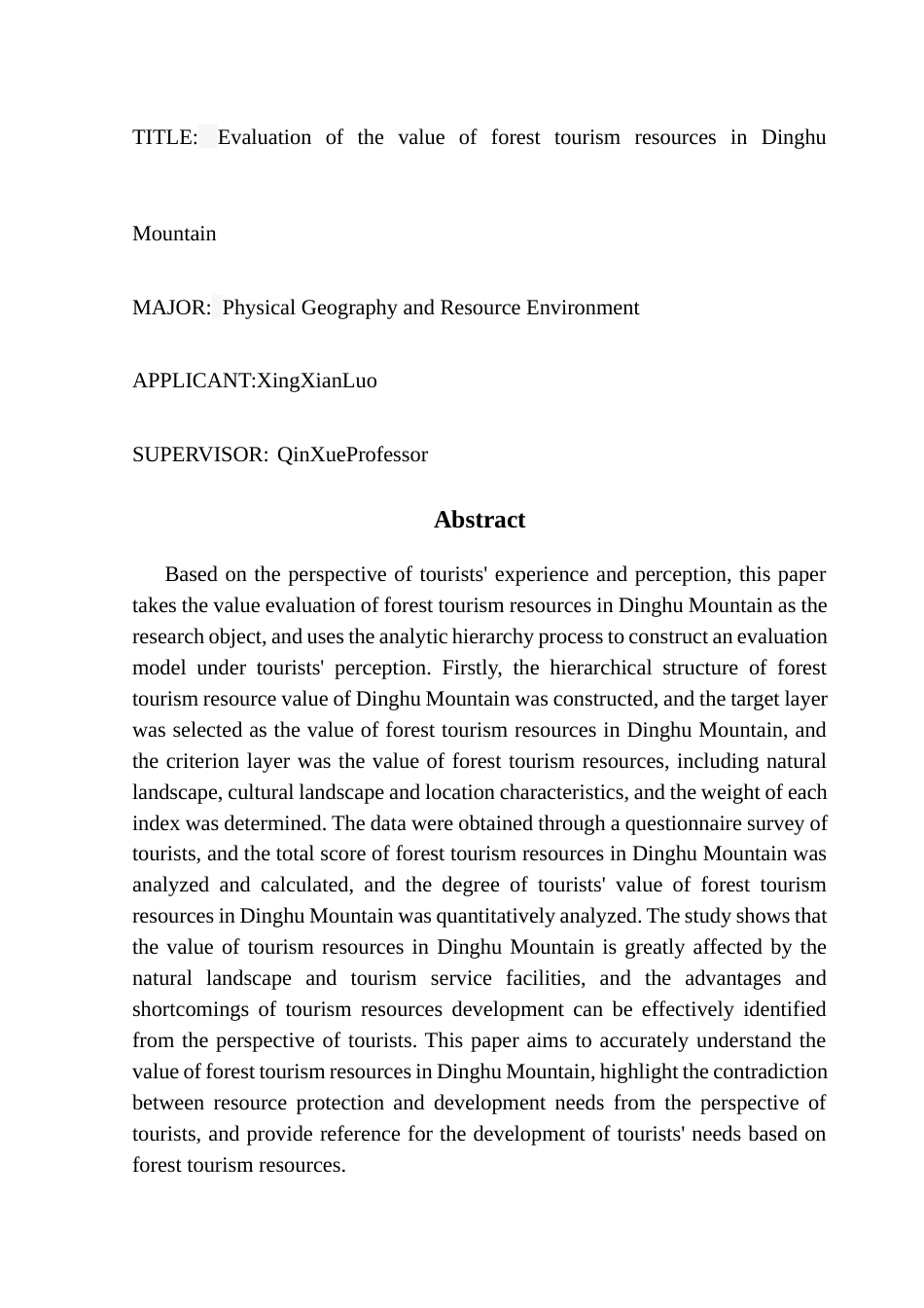 25年CH自然地理与资源环境本科 鼎湖山森林旅游资源价值评价研究罗幸贤终稿-约24851字符.docx_第2页
