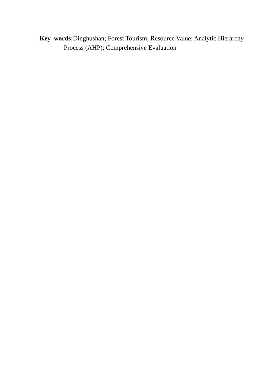 25年CH自然地理与资源环境本科 鼎湖山森林旅游资源价值评价研究罗幸贤终稿-约24851字符.docx_第3页