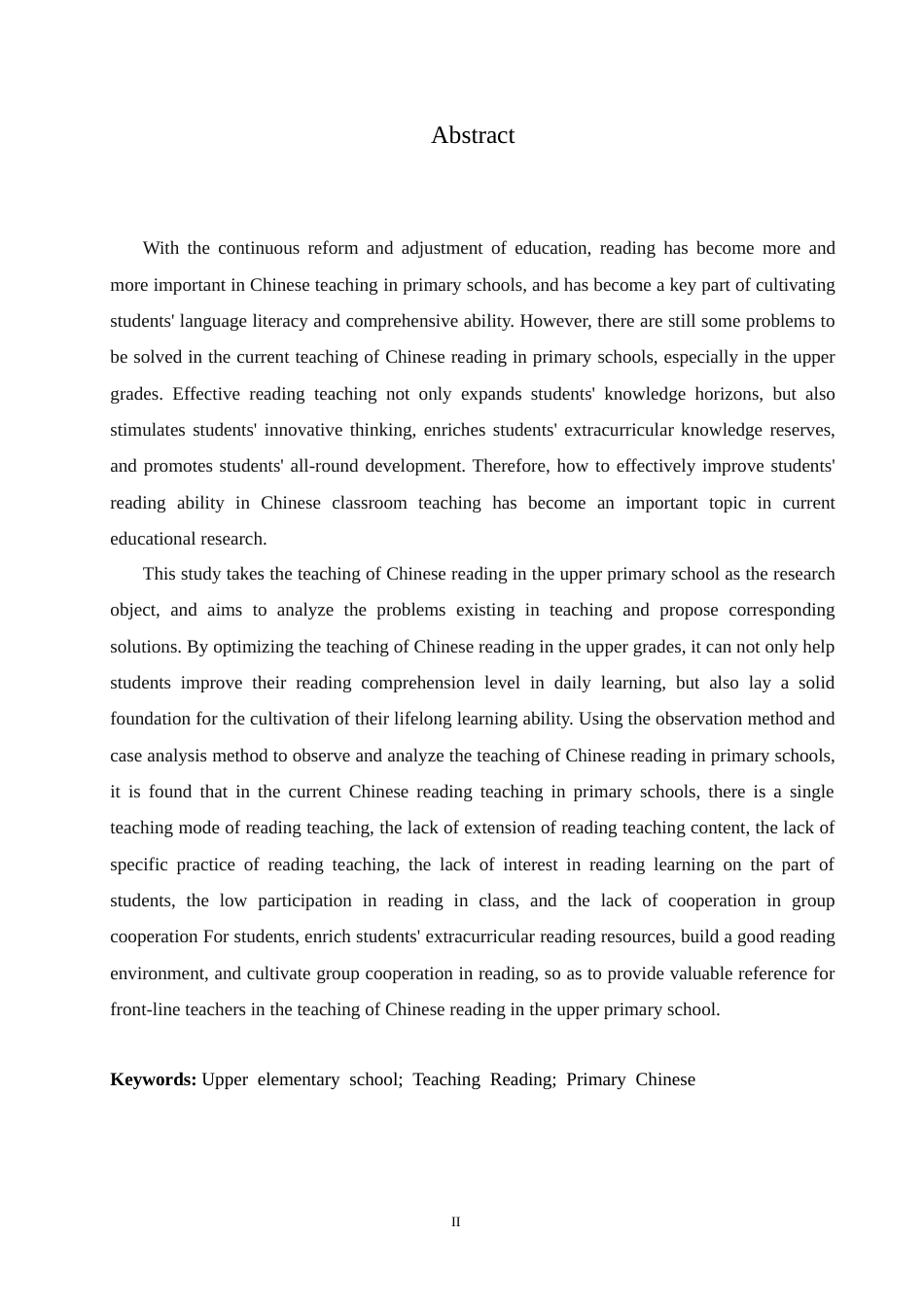 25年CH小学教育 小学高年级语文阅读教学中存在的问题及对策-约15691字符.doc_第2页