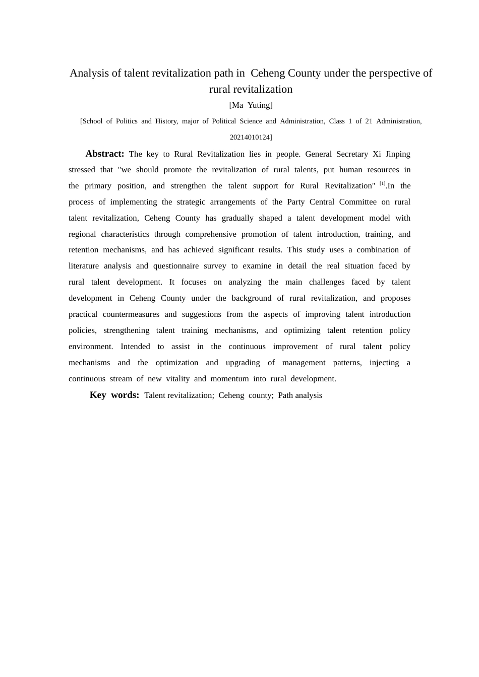 25年CH政治学与行政学 乡村振兴视域下册亨县人才振兴路径探析关键词：人才振兴；册亨县；路径探析终稿-约16746字符.docx_第2页