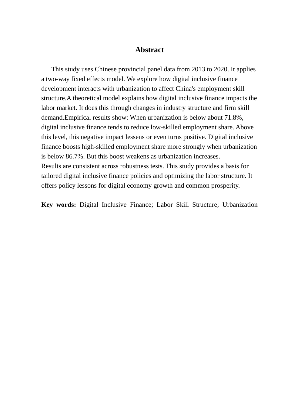 25年CH经济学 数字普惠金融与劳动力就业结构转型研究——城镇化水平的交互效应分析终稿-约13890字符.docx_第3页