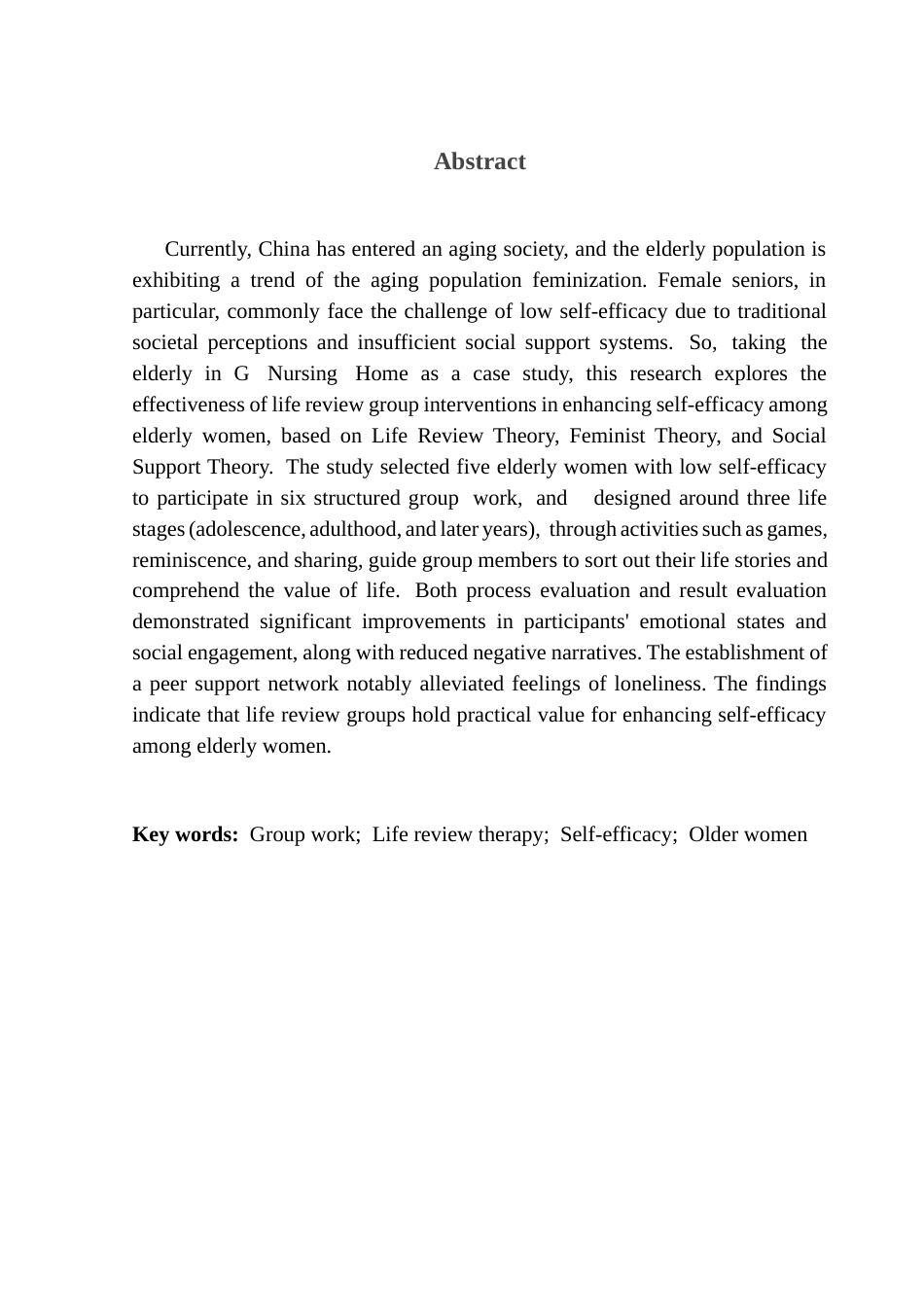 25年CH社会工作 关键词：小组工作；生命回顾疗法；自我效能感；女性老年人终稿-约29414字符.docx_第2页