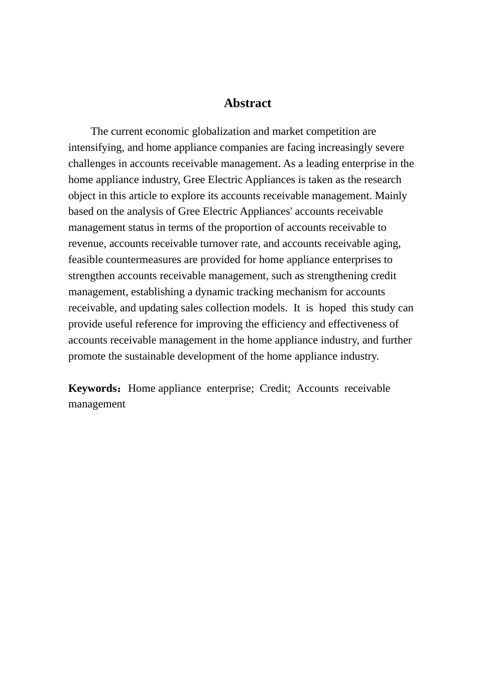 25年CH会计学 关键词：家电企业；信用；应收账款管理终稿-约11624字符.docx_第2页